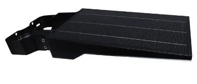 15W All-in-one Solar Street